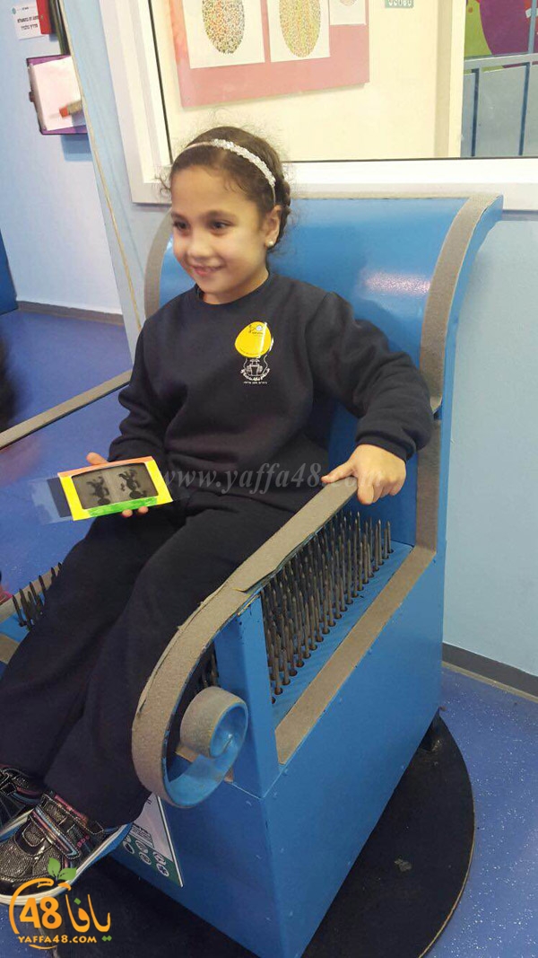 tarfeh rea7la 7san (48).JPG